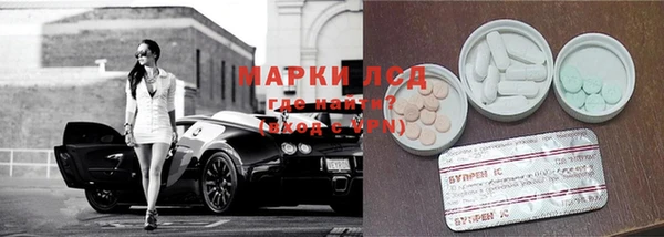 MDMA Premium VHQ Верхний Тагил