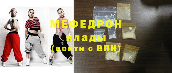 MDMA Premium VHQ Верхний Тагил