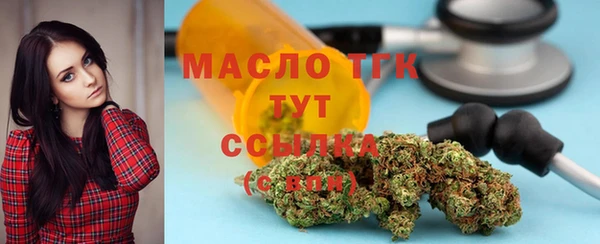 MDMA Premium VHQ Верхний Тагил