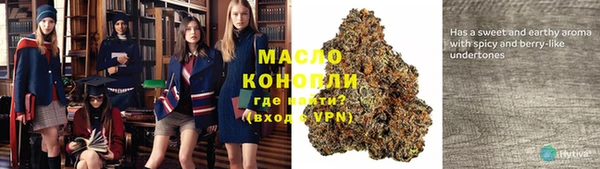 MDMA Premium VHQ Верхний Тагил